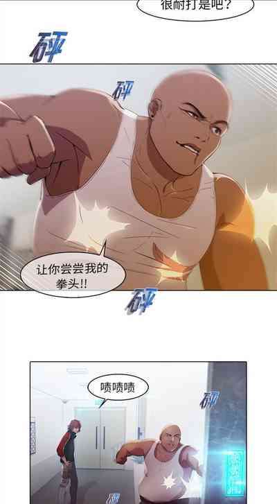 第85頁圖