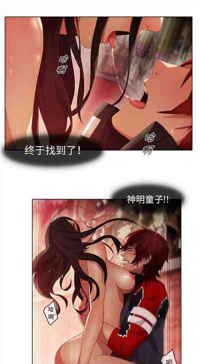 第89頁圖