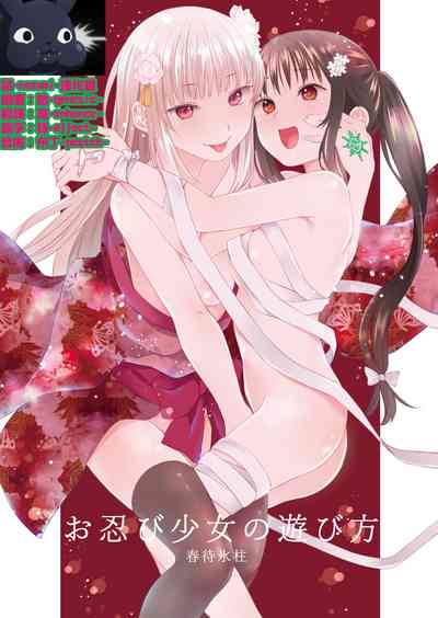 第1页图