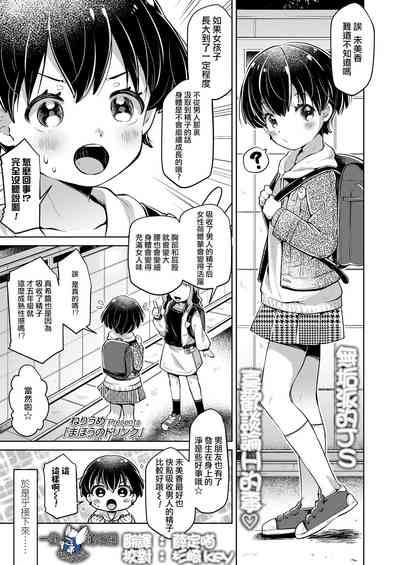 第1頁圖