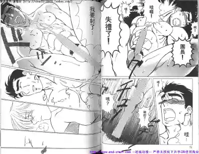 第29頁圖