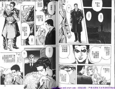 第33頁圖
