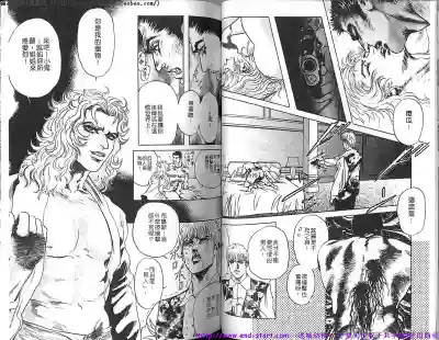 第37頁圖