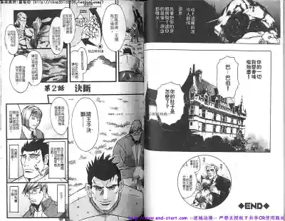 第41頁圖