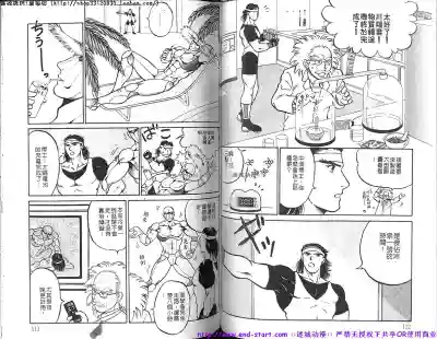 第57頁圖
