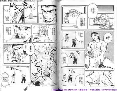 第61頁圖