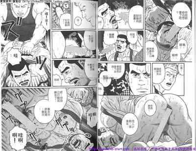 第9页图