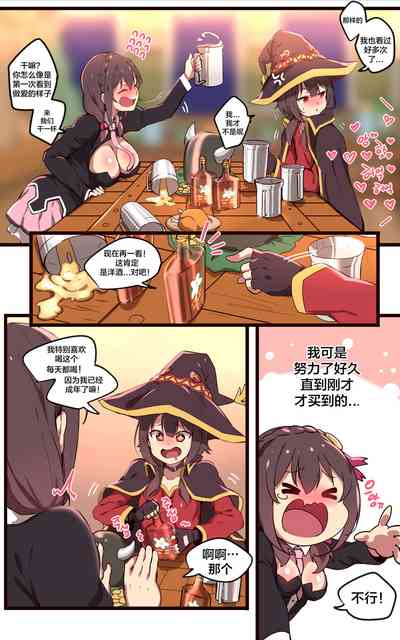 第13页图