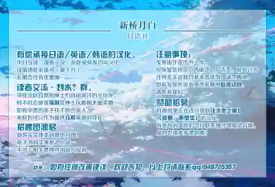 第17页图