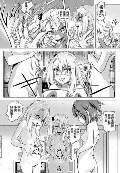 第13頁圖