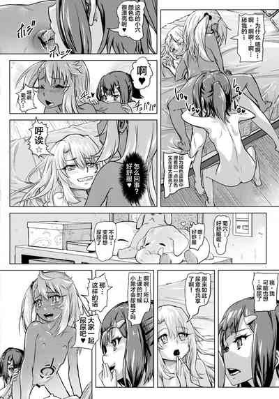 第17頁圖