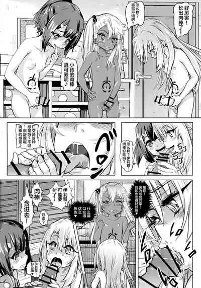 第21頁圖