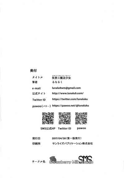 第29頁圖