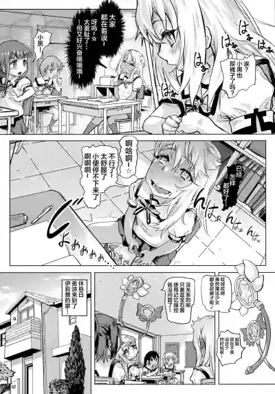 第9頁圖