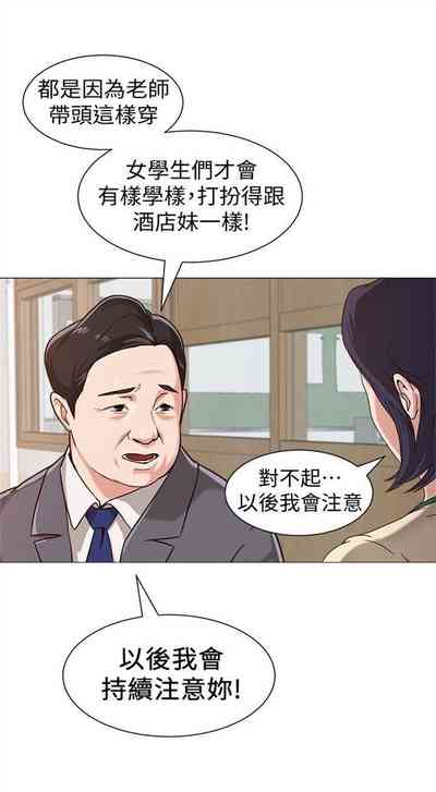 第17页图