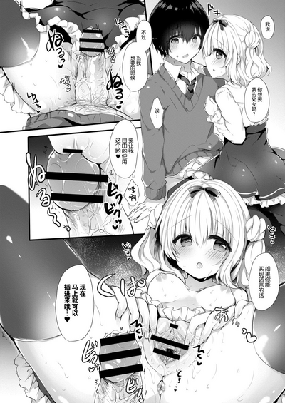 第17頁圖