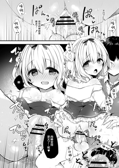 第21頁圖
