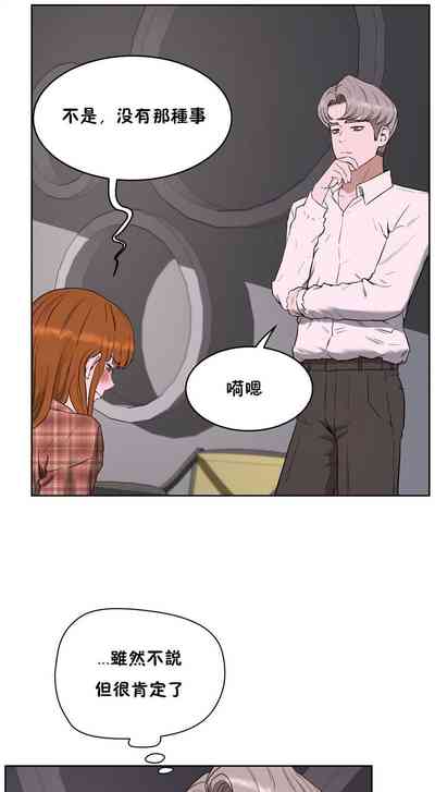 第149页图