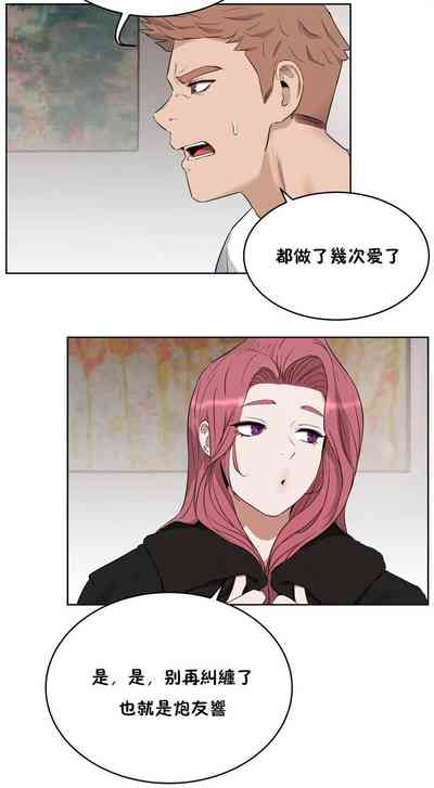第165页图