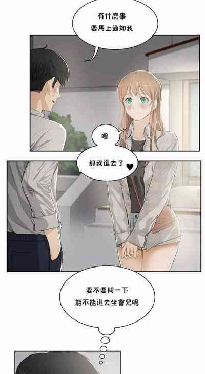 第17页图