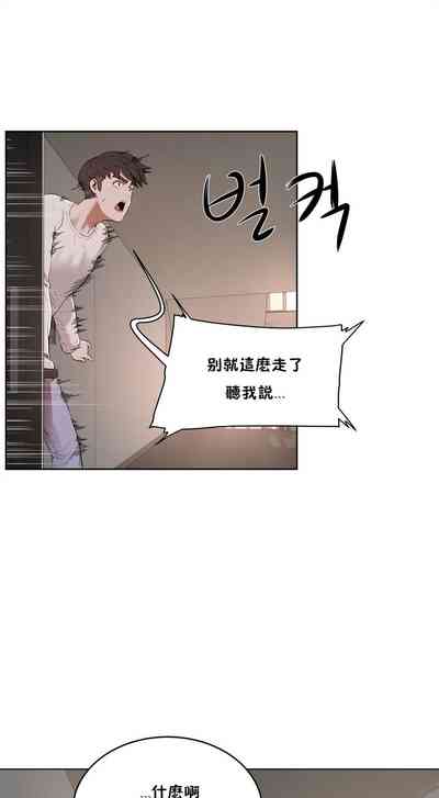 第181页图
