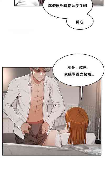 第185页图