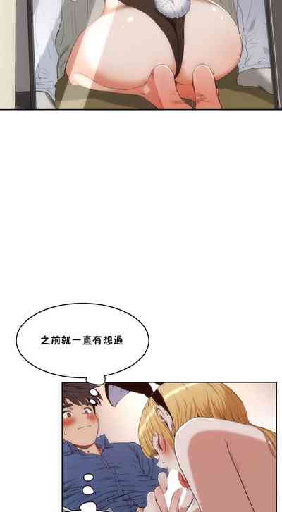 第193页图