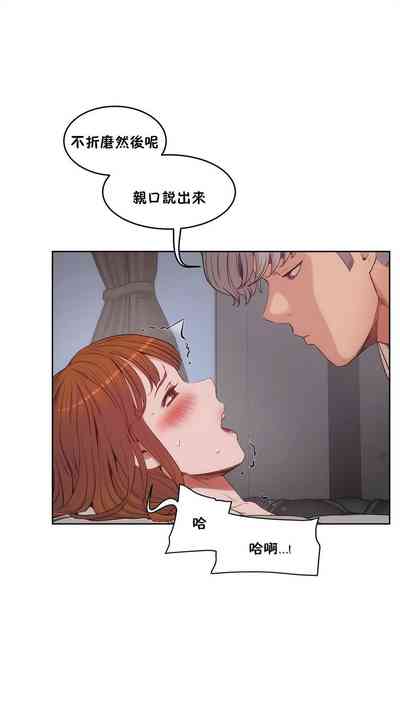 第209页图
