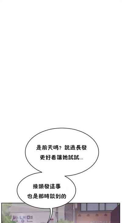 第213页图