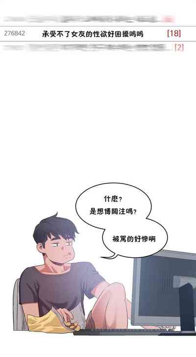 第229页图