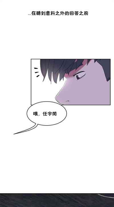 第237页图