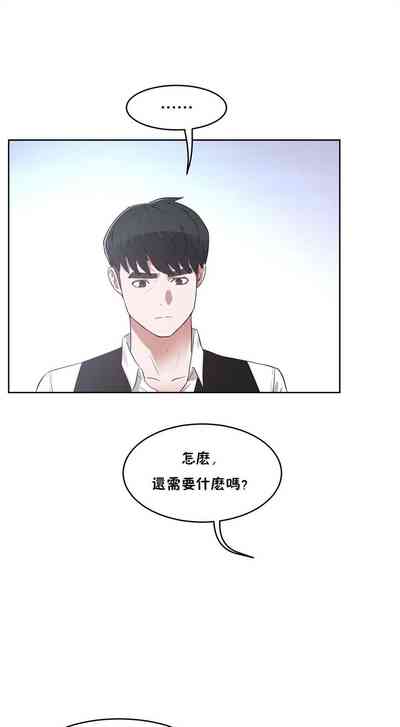 第241页图