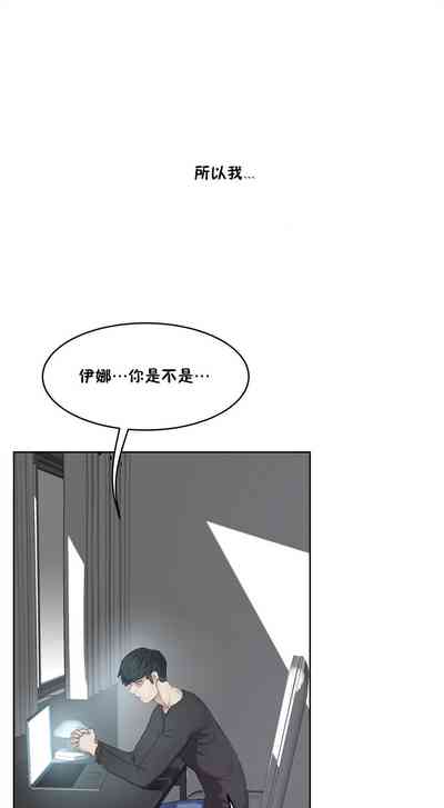 第249页图