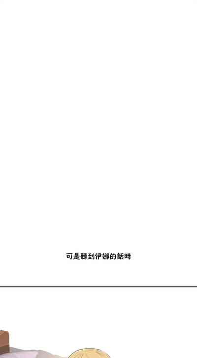 第257页图