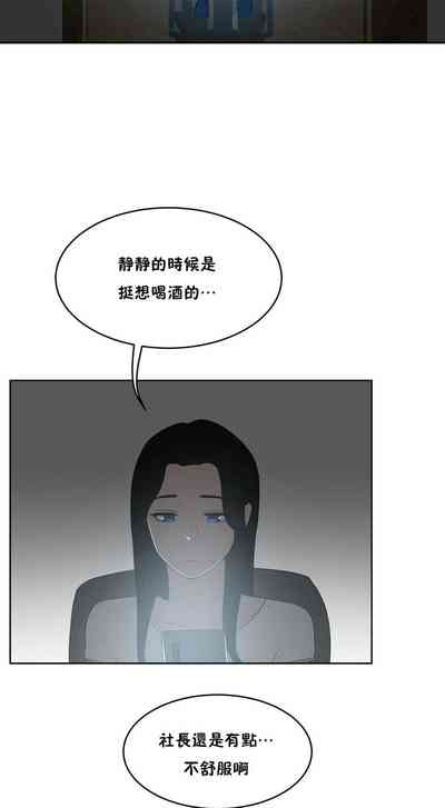 第261页图
