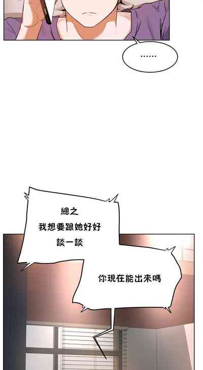 第285页图