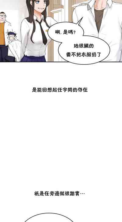 第297页图