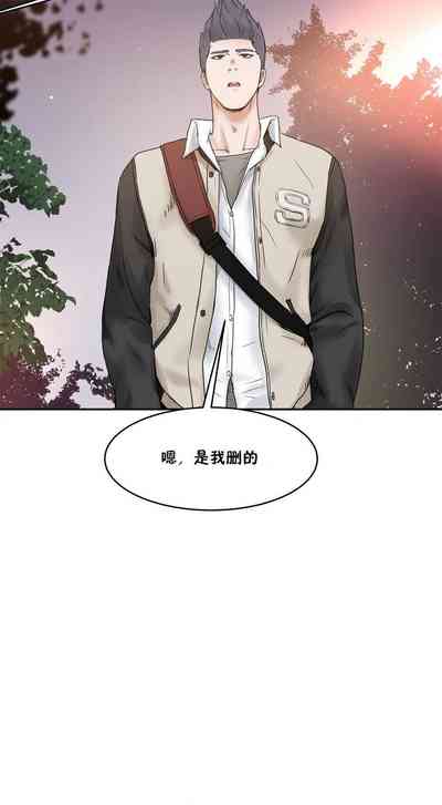 第301页图
