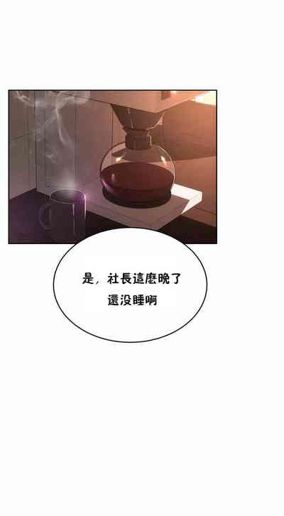 第313页图