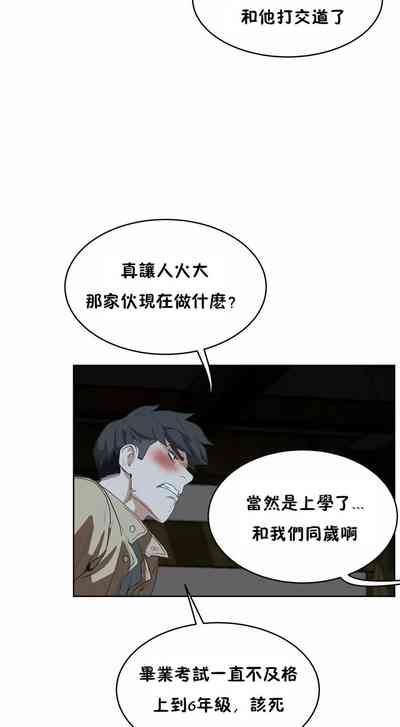 第317页图