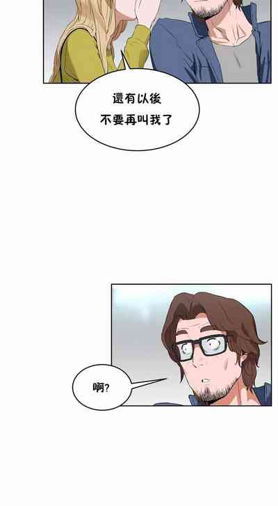 第337页图