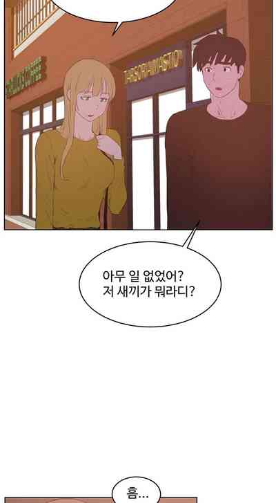 第349页图