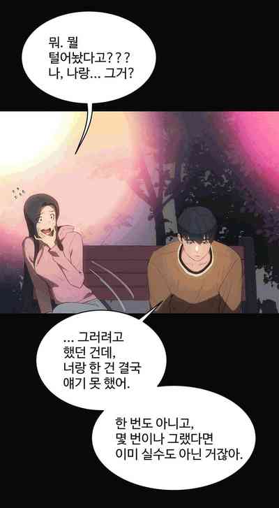 第357页图