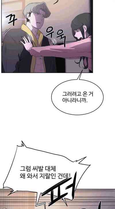 第361页图