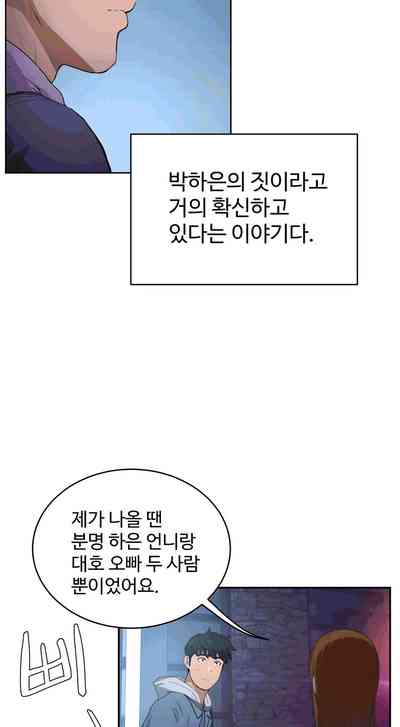 第369页图