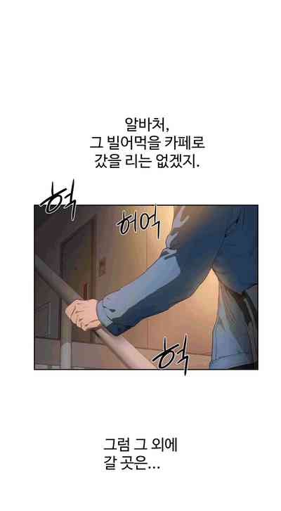 第373页图