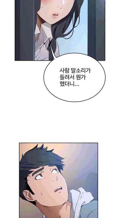 第381页图