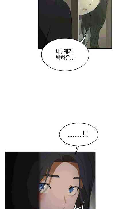第397页图