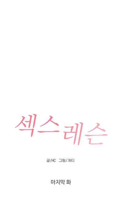 第401页图