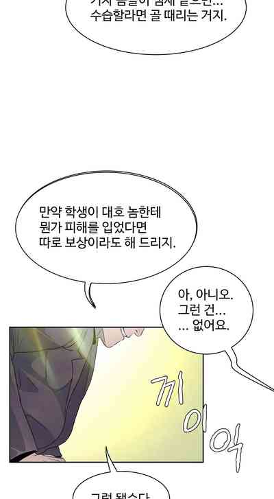 第409页图